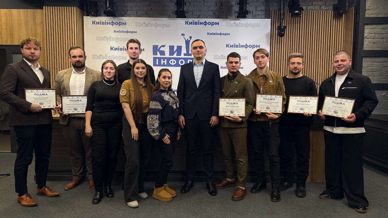 КММР прозвітувала за 2025 рік
