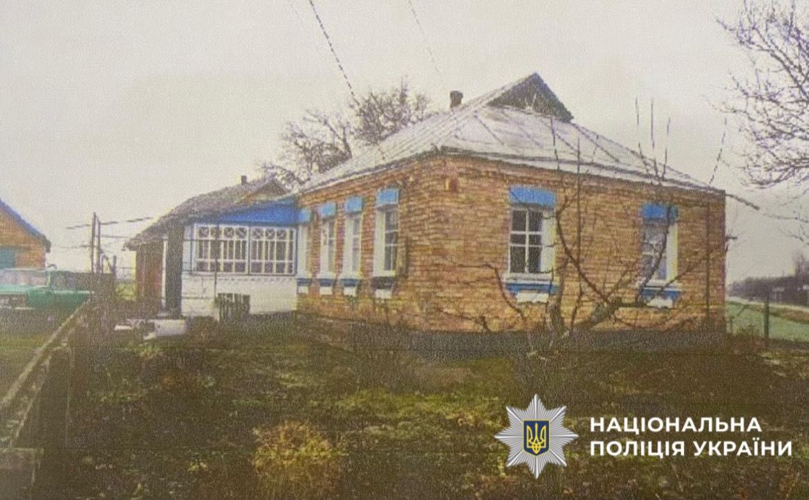 Фото з місця події