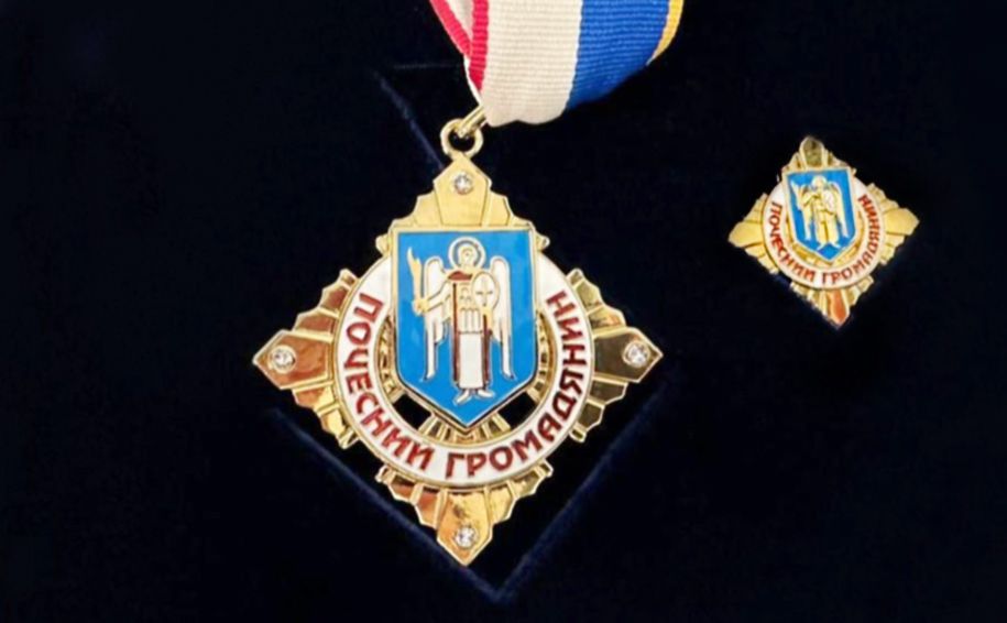 Фото ілюстративне: пресслужба Київради