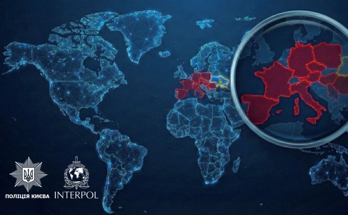 Ілюстративне фото: поліція Києва