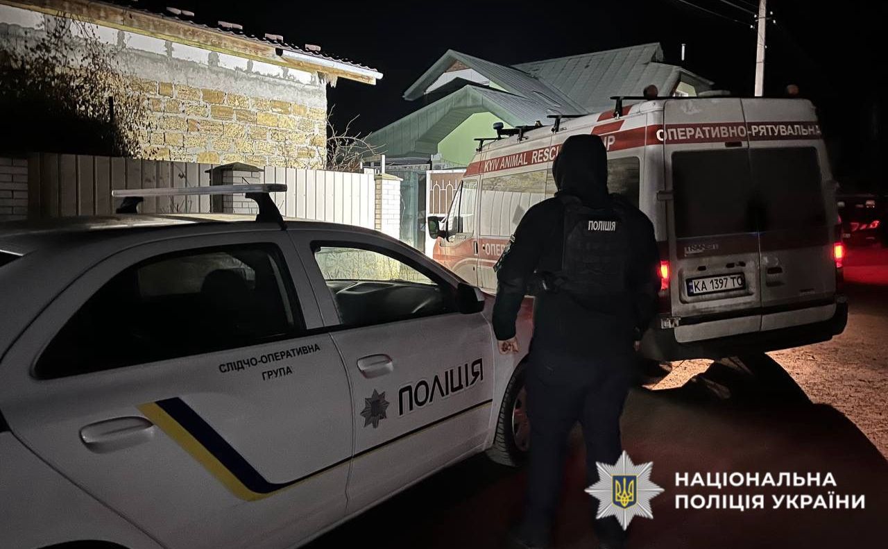 Поліцейські розслідують обставини жорстокого поводження з тваринами. Фото: поліція Київської області