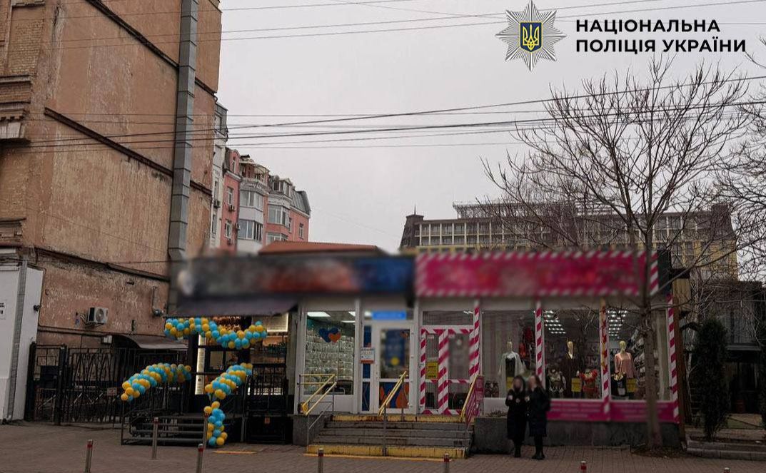 Самовільно зайняли землю історичного Подолу: у Києві викрили схему незаконної оренди ділянки за 11 млн гривень