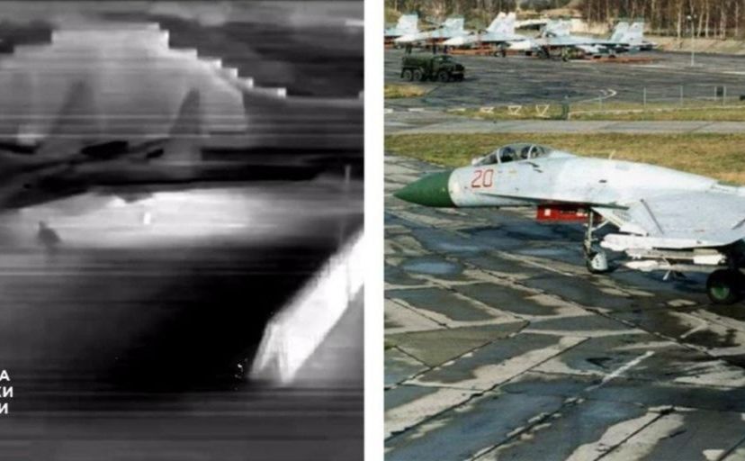 Су-27, атакований на аеродромі Бельбек у Криму спецслужбою України. Фото: СБУ