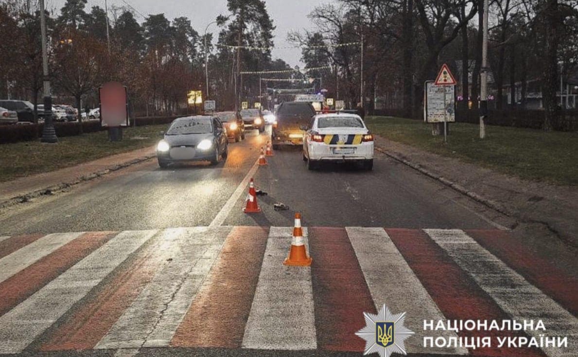 Аварія сталася на нерегульованому пішохідному переході. Фото: поліція