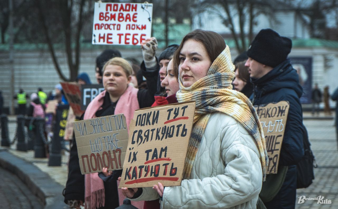 Фото: Олексій Самсонов