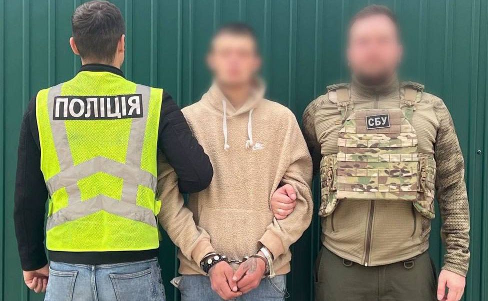 Затримання підозрюваних. Фото: Нацполіція