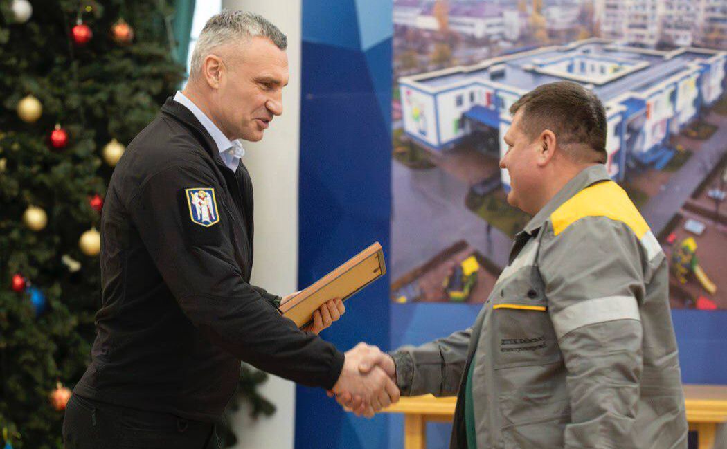 Фото: Віталій Кличко/Telegram