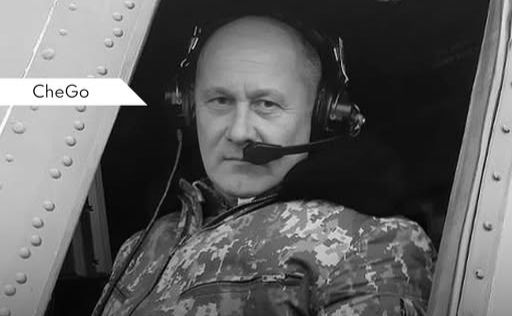 Олександр Шемет у кабіні гвинтокрила. Фото: видання Che Go
