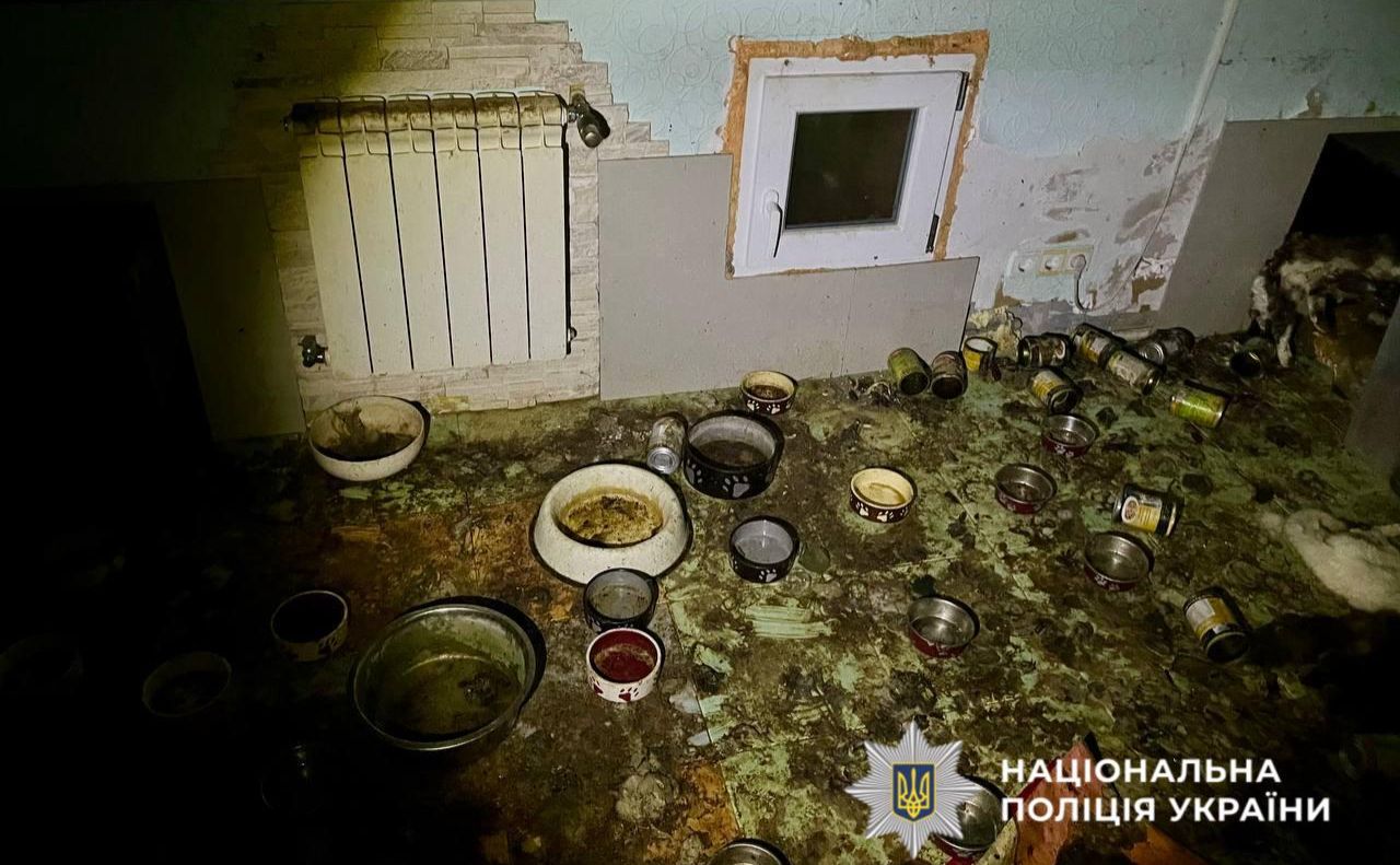 Фото: Нацполіція