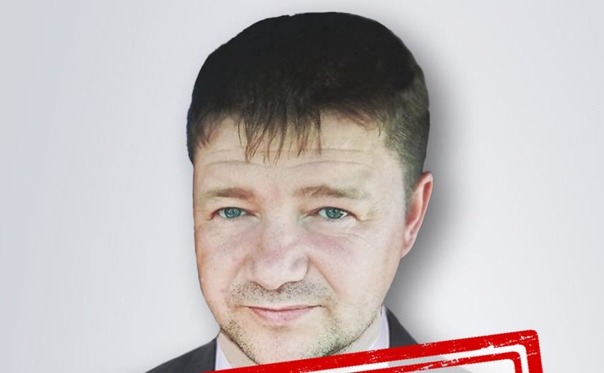 Фото: СБУ