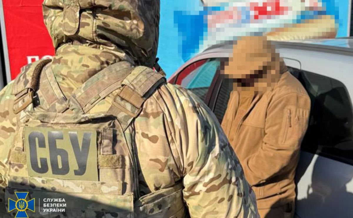 Фото ілюстративне: СБУ