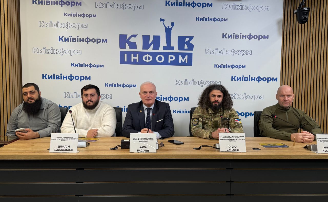 Учасники заходу у Київінформ пресцентрі