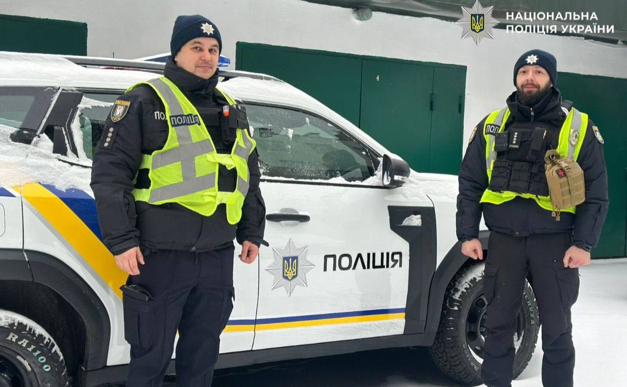 Фото: Поліція Києва