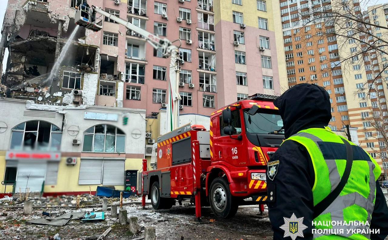 Фото: Національна поліція України