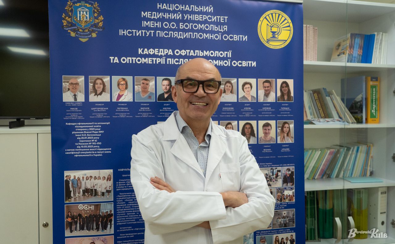 Сергій Риков. Фото: Олексій Самсонов