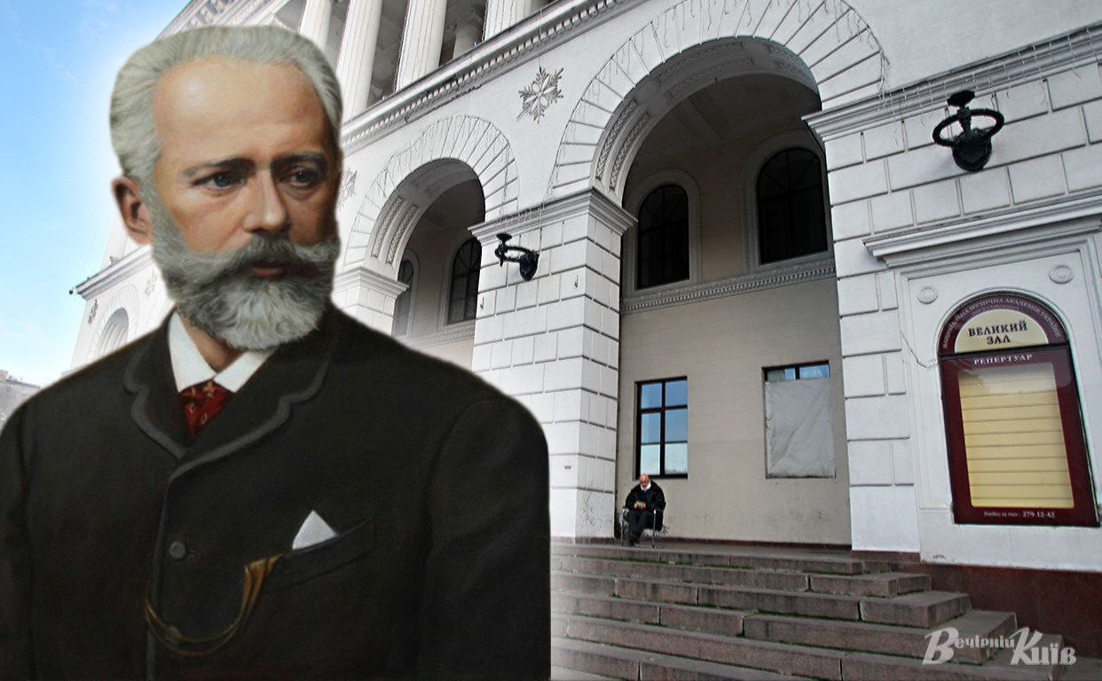 Петро Чайковський є символом російської культури та культурним маркером «руского міра». Колаж: Наталія Слінкіна