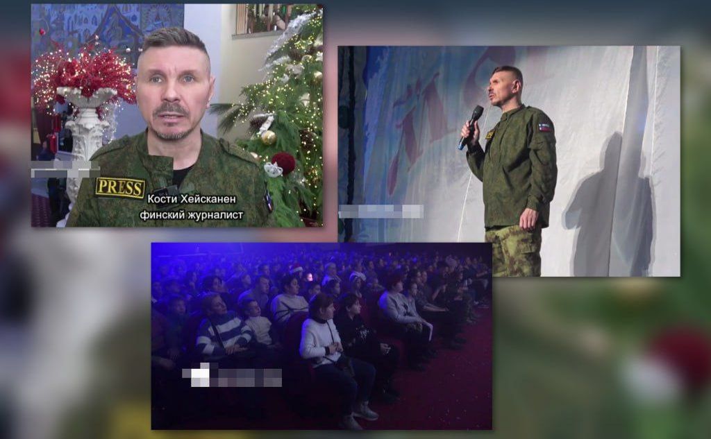 Фото: Центр протидії дезінформації