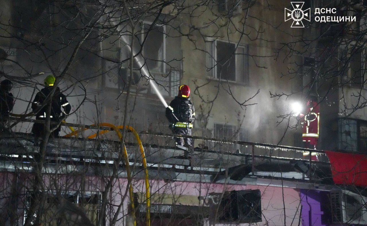 Фото: ДСНС