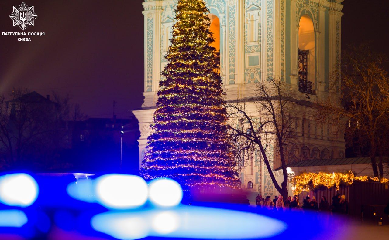 За порядком у місті слідкувала поліція. Фото: Патрульна поліція Києва