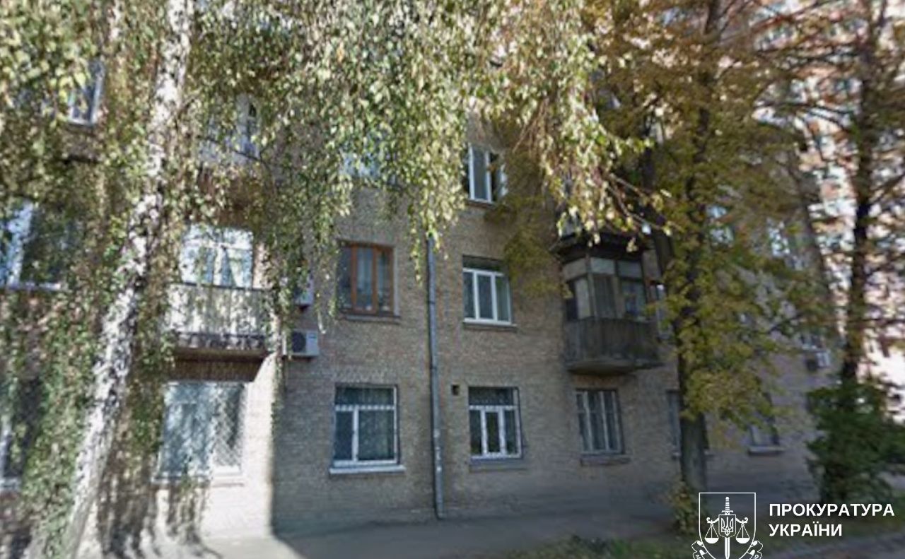 У Києві адвоката засуджено до 6 років позбавлення волі з конфіскацією майна за шахрайство з квартирою померлих киян. Київська міська прокуратура