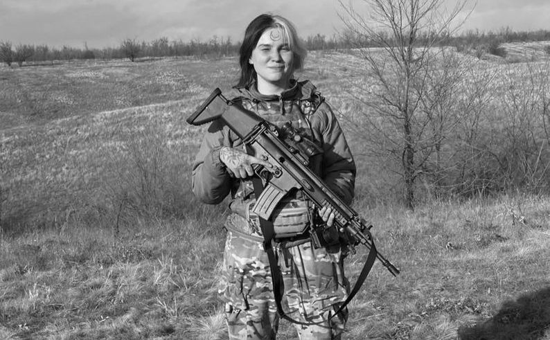 Загибла Героїня Лана «Саті» Чорногорська. Фото: Інстаграм