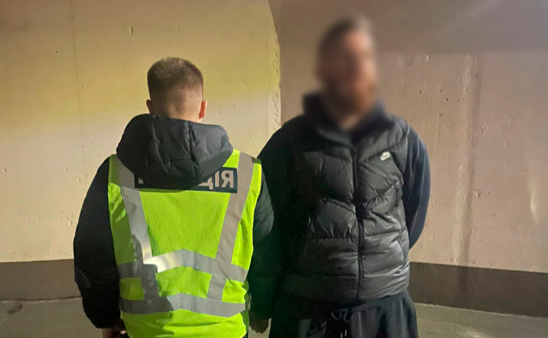 Правоохоронці встановили та розшукали так званого «кур’єра». Фото: поліція Києва
