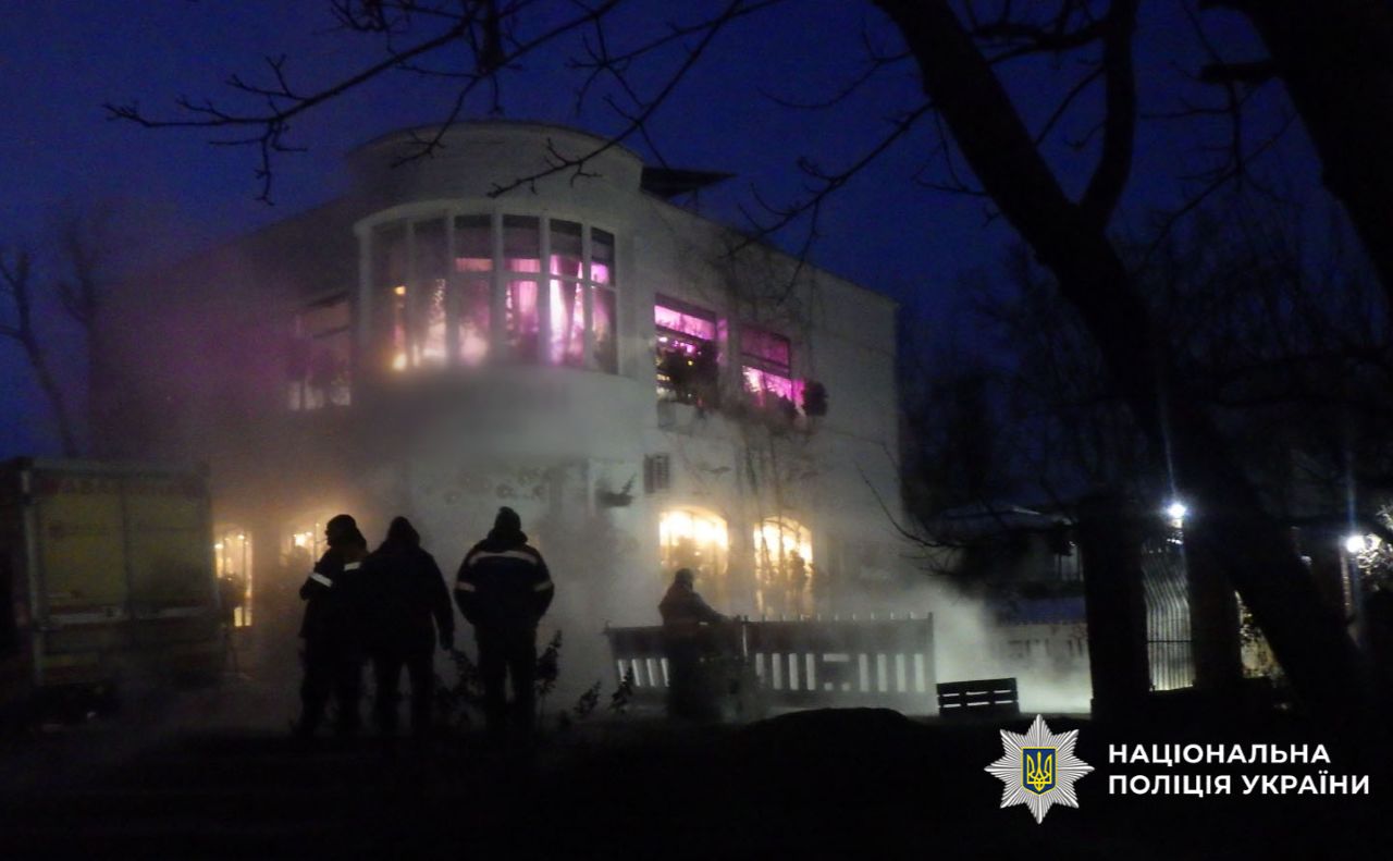 Фото: поліція Києва