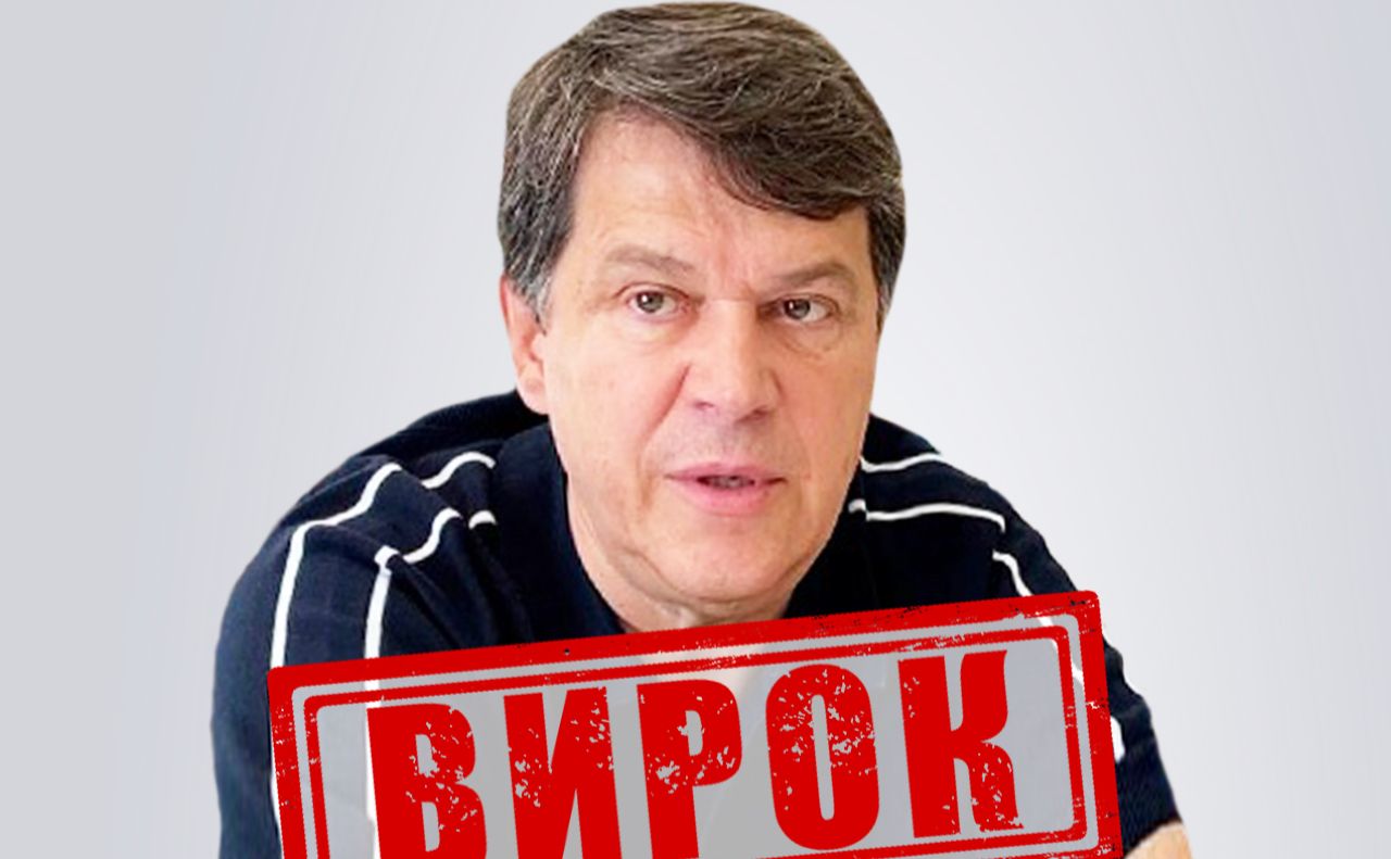 До початку повномасштабного вторгнення Олександр Кобець проживав у Києві. Фото: СБУ