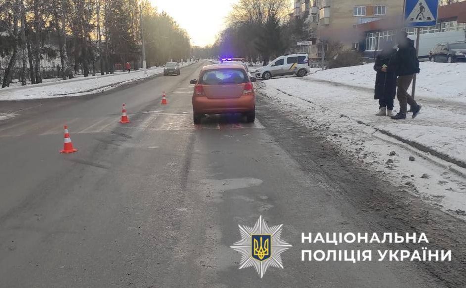 На місці інциденту у Миронівці. Фото: Нацполіція