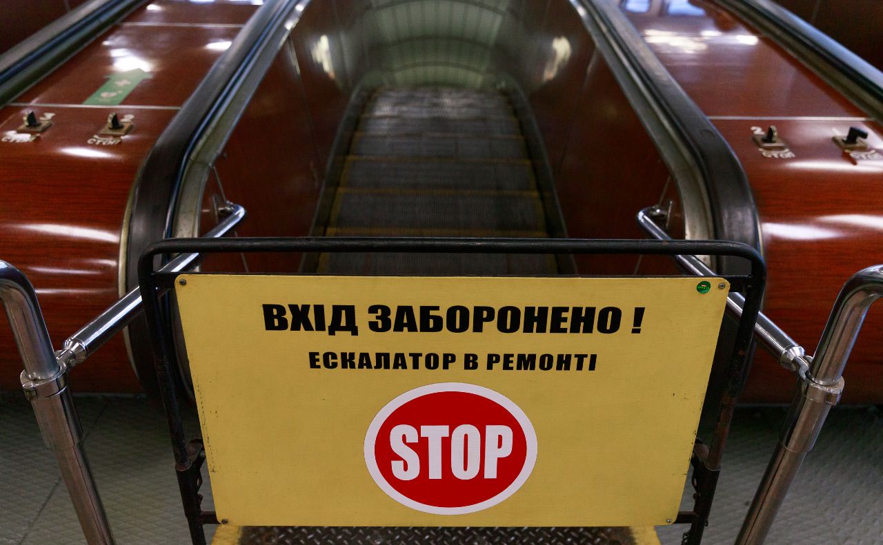 Фото: пресслужба КМДА
