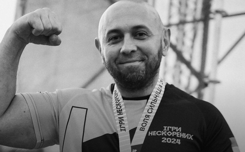 Фото: Invictus Games