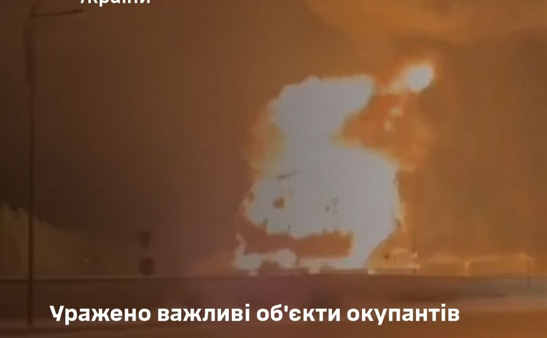 ЗСУ атакували нафтобазу «Осколнефтеснаб». Фото: Генштаб