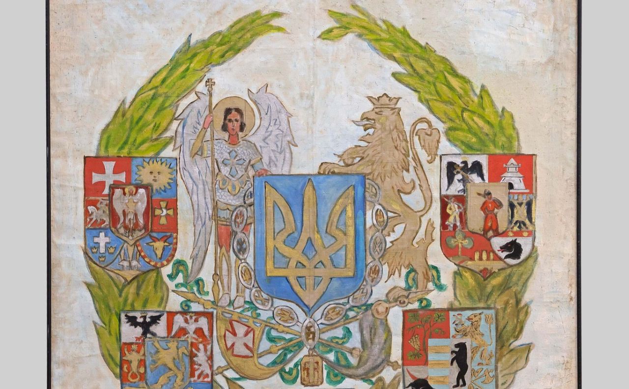 Великий герб. Фото: Національний музей історії України