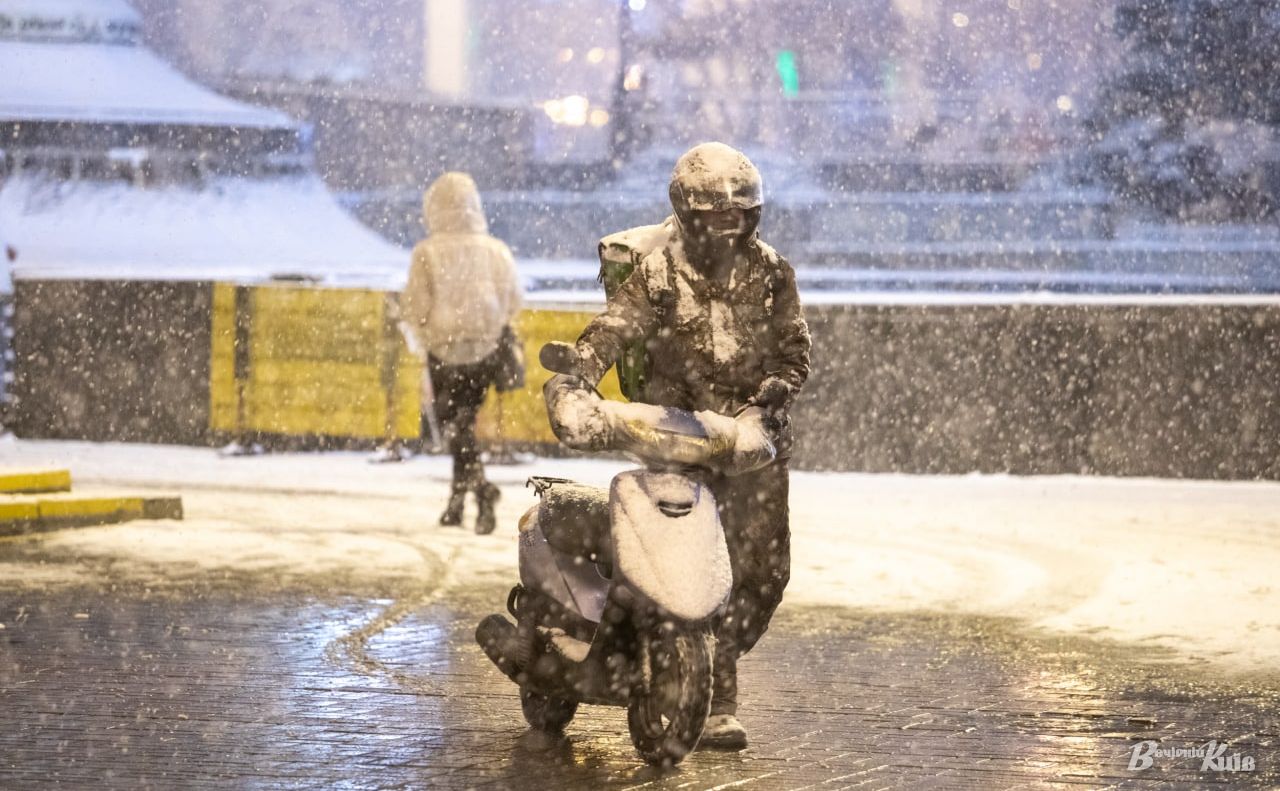 У Києві негода. Фото: Олексій Самсонов
