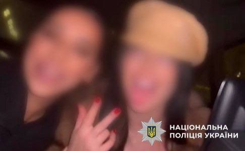 Фото: поліція Києва