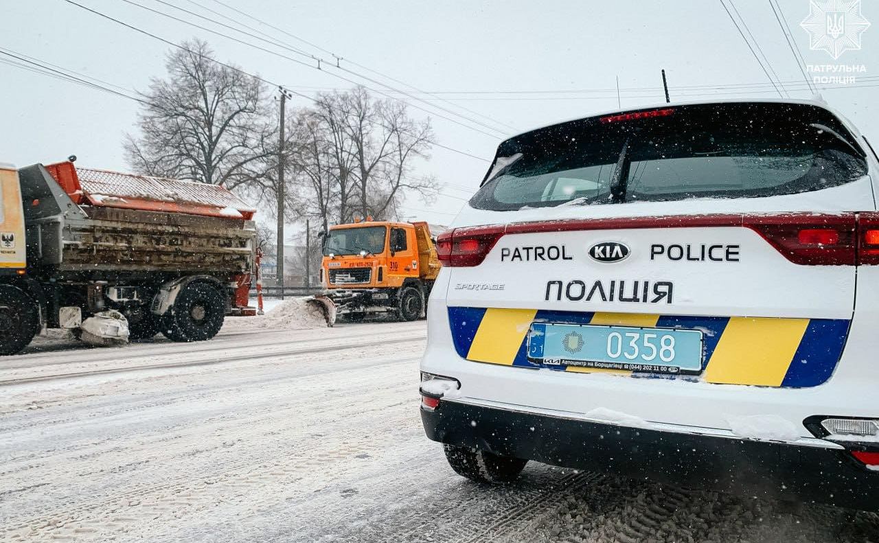 Фото: Патрульна поліція України