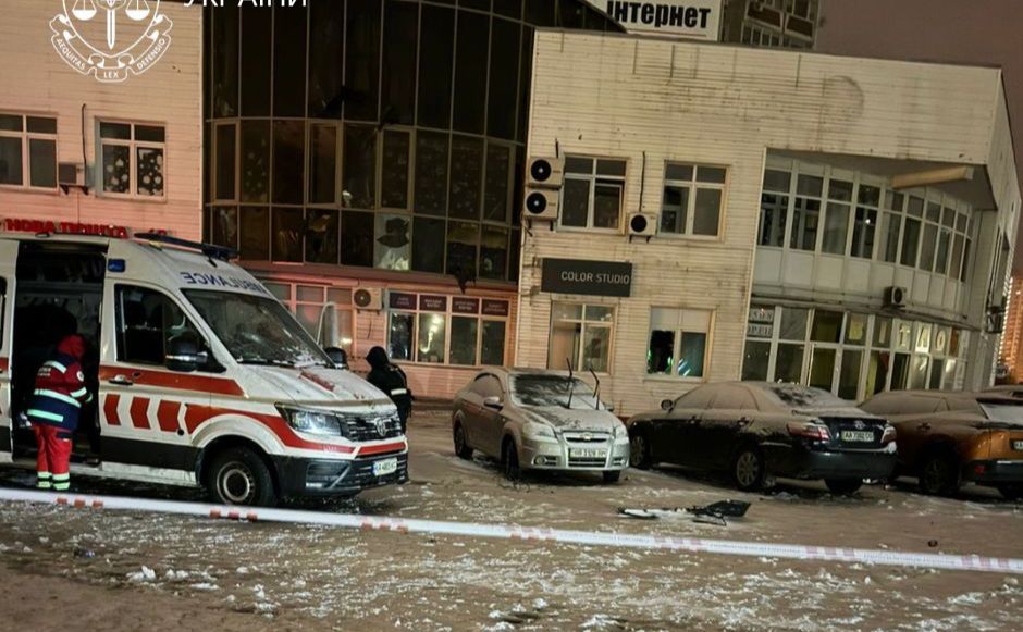 Остаточна кількість постраждалих встановлюється. Фото: прокуратура України