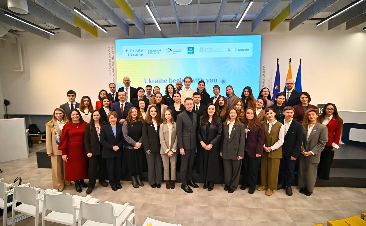 Фахівці, що мають важливий досвід підсилять 9 українських інституцій. Фото: KSE