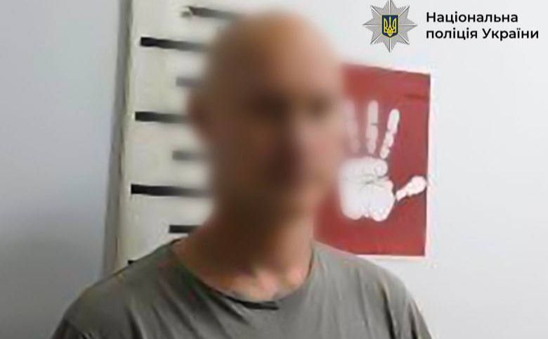 Фото: поліція Києва