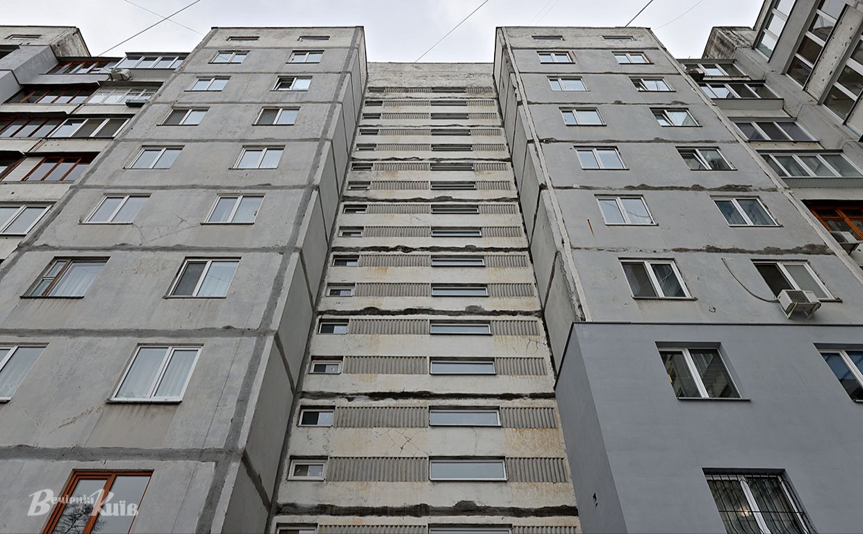Київська багатоповерхівка. Фото: Борис Корпусенко
