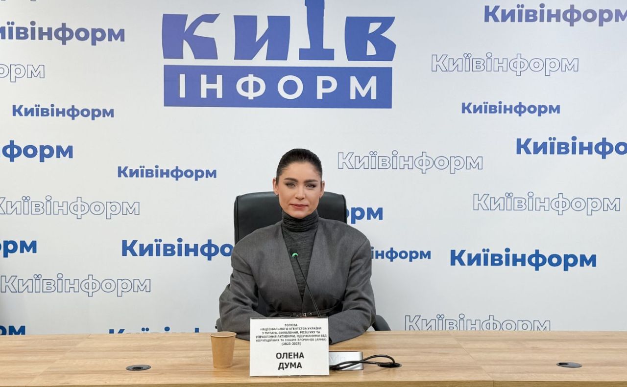 Олена Дума у Київінформ пресцентрі