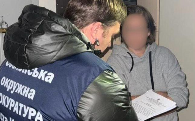 Прокуратура у Київському перинатальному центрі. Фото: Київська окружна прокуратура