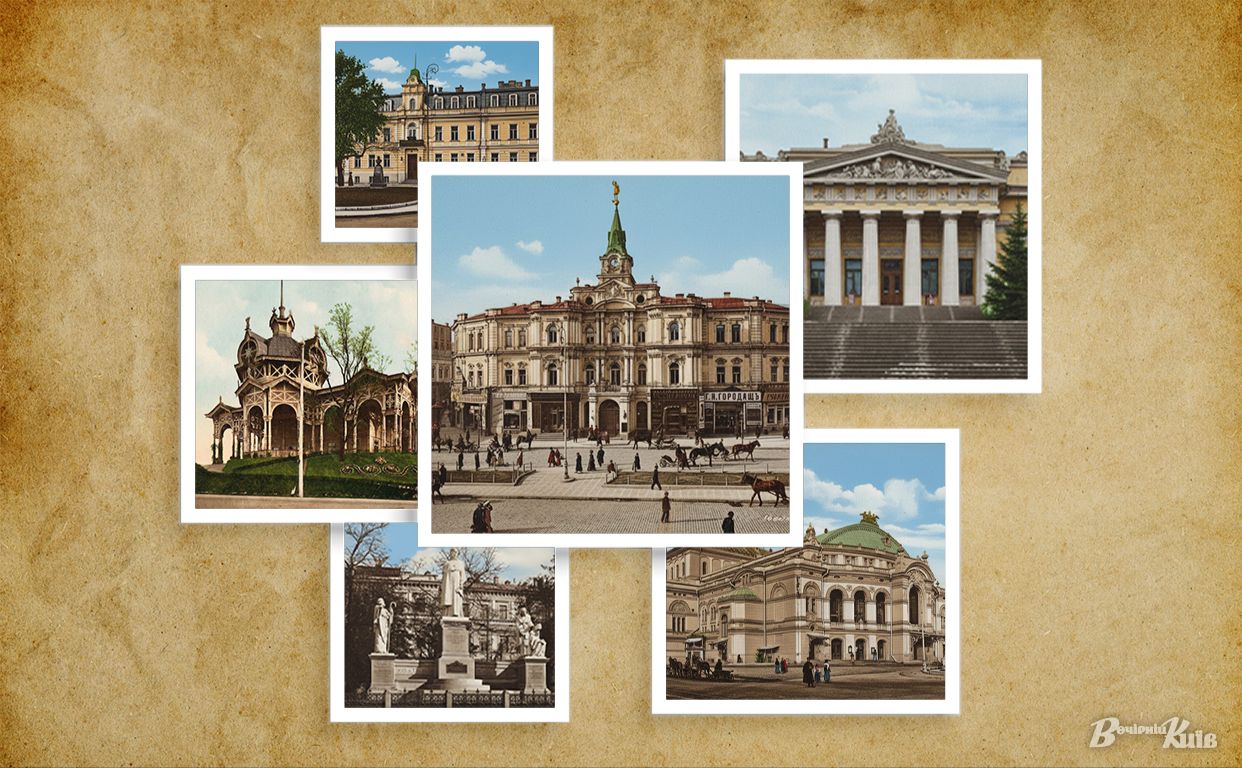 Київ у кольорі: історичні фото, оживлені штучним інтелектом. Колаж: Наталія Слінкіна
