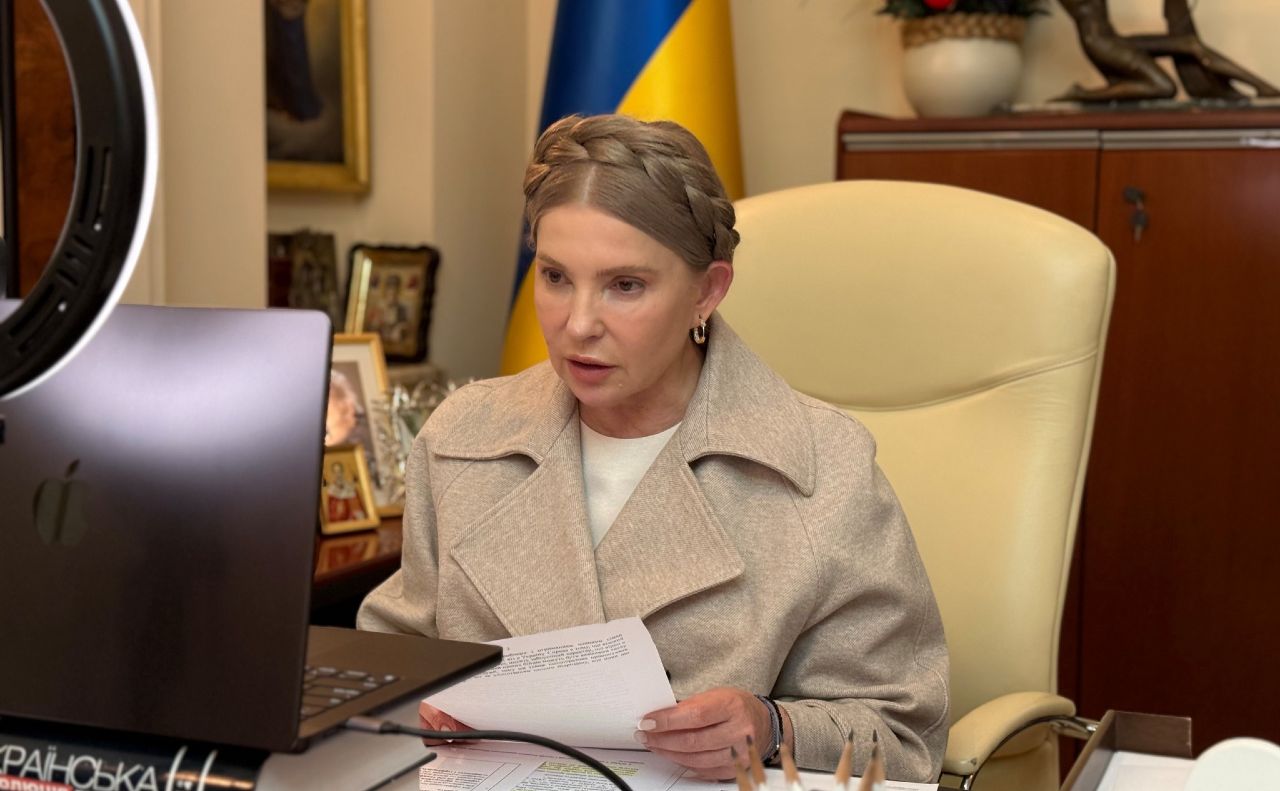 Юлія Тимошенко відкидає всі звинувачення на свою адресу. Фото: Facebook