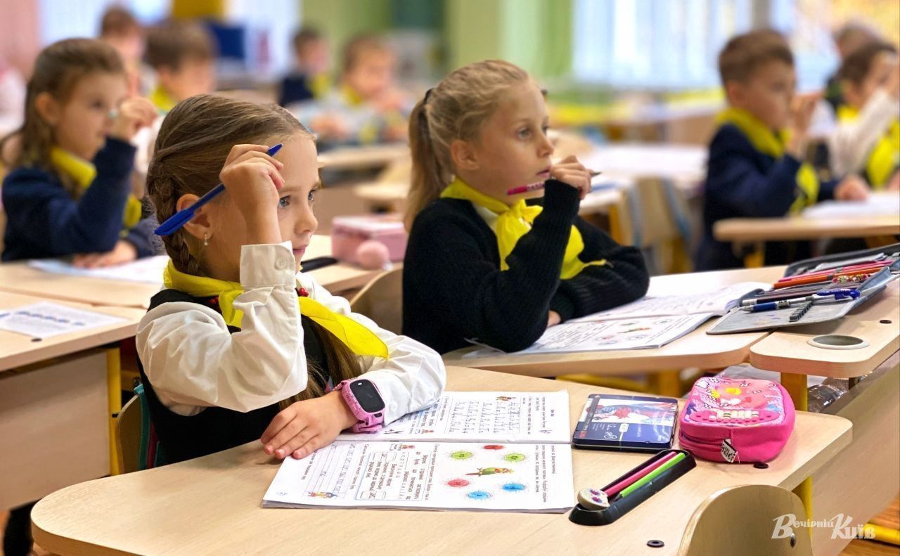Діти навчатимуться у школах. Ілюстративне фото: Даша Гришина