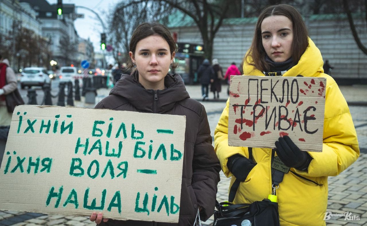 Фото: Олексій Самсонов