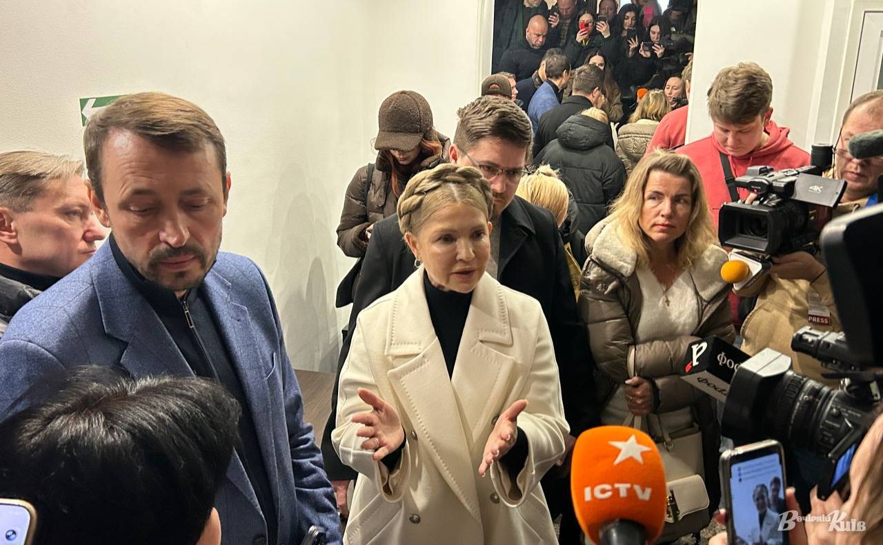 Фото: Олександра Плакіна