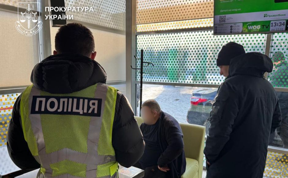 Санкція статті передбачає до восьми років позбавлення волі. Фото: Київська міська прокуратура