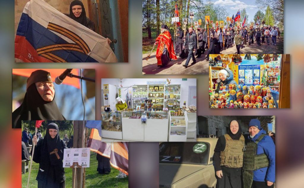 Фото: Центр протидії дезінформації