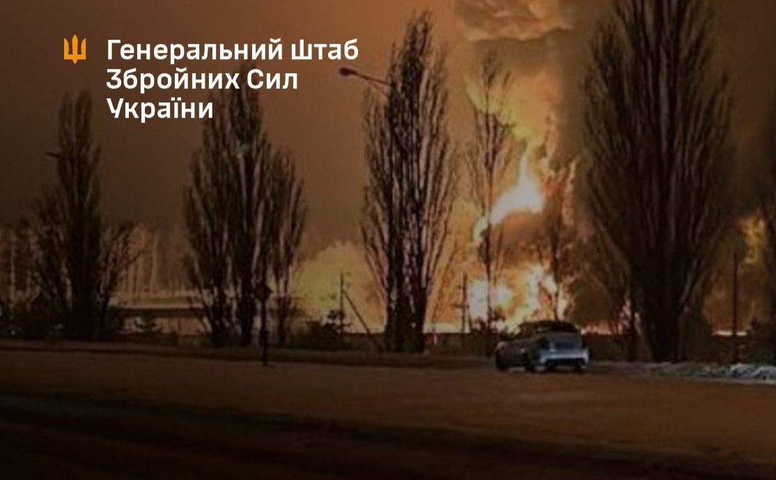 Фото: Генеральний штаб Збройних сил України